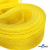 Регилиновая лента, шир.30мм, (уп.22+/-0,5м), цв. 11- желтый - купить в Калининграде. Цена: 183.75 руб.
