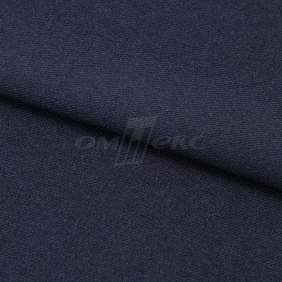 Ткань костюмная 26286, т.синий, 236 г/м2, ш.150 см - купить в Калининграде. Цена 373.53 руб.
