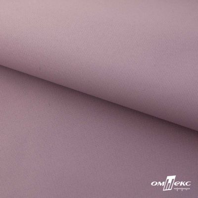 Текстильный материал " Ditto", мембрана покрытие 5000/5000, 130 г/м2, цв.17-1605 розовый туман - купить в Калининграде. Цена 307.92 руб.