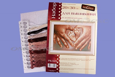 РК №13 Наборы для вышивания 20 х 30 см - купить в Калининграде. Цена: 931 руб.