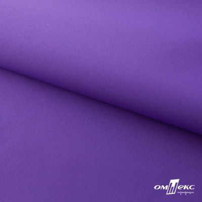 Текстильный материал " Ditto", мембрана покрытие 5000/5000, 130 г/м2, цв.18-3634 фиолет - купить в Калининграде. Цена 307.92 руб.
