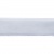 Лента бархатная нейлон, шир.12 мм, (упак. 45,7м), цв.01-белый - купить в Калининграде. Цена: 457.61 руб.