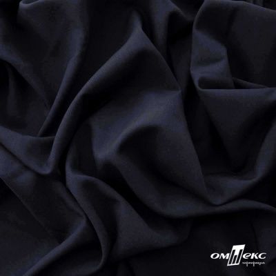 Ткань костюмная Зара, 92%P 8%S, Dark blue/Т.синий, 200 г/м2, шир.150 см - купить в Калининграде. Цена 325.28 руб.