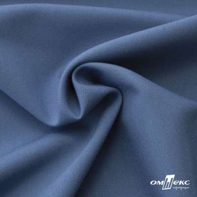 Ткань костюмная "Турин" 80% P, 16% R, 4% S, 230 г/м2, шир.150 см, цв-серо-голубой #19 - купить в Калининграде. Цена 428.38 руб.