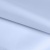 Ткань подкладочная 14-4112, антист., 50 гр/м2, шир.150см, цвет голубой - купить в Калининграде. Цена 62.84 руб.