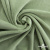 Трикотажное полотно ворсовое 100% полиэфир, шир. 180-185 см,  цвет шалфей - купить в Калининграде. Цена 824.46 руб.