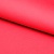 Костюмная ткань с вискозой "Бэлла" 18-1655, 290 гр/м2, шир.150см, цвет красный - купить в Калининграде. Цена 597.44 руб.