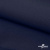 Ткань костюмная габардин "Белый Лебедь" 11299, 183 гр/м2, шир.150см, цвет т.синий - купить в Калининграде. Цена 202.61 руб.