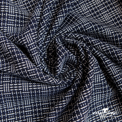 Ткань костюмная "Гарсия" 80% P, 18% R, 2% S, 335 г/м2, шир.150 см, Цвет т.синий  - купить в Калининграде. Цена 669.66 руб.