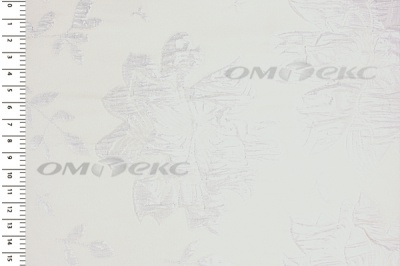 Портьерная ткань Парча 5065, 280 см (С2-молочный) - купить в Калининграде. Цена 987.54 руб.