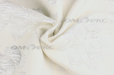 Портьерная ткань Парча 5065, 280 см (С2-молочный) - купить в Калининграде. Цена 987.54 руб.