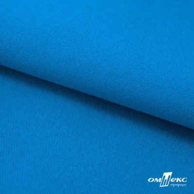 Ткань костюмная габардин "Белый Лебедь" 11062, 183 гр/м2, шир.150см, цвет т.голубой - купить в Калининграде. Цена 202.61 руб.