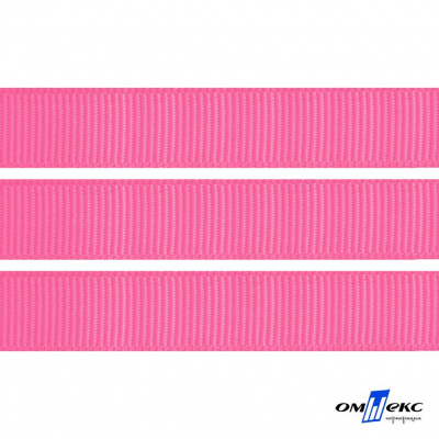 Репсовая лента 011, шир. 12 мм/уп. 50+/-1 м, цвет розовый - купить в Калининграде. Цена: 152.05 руб.