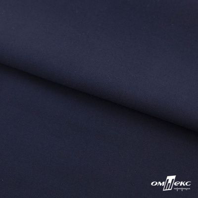 Ткань костюмная "Остин" 80% P, 20% R, 230 (+/-10) г/м2, шир.145 (+/-2) см, цв 1 - Темно синий - купить в Калининграде. Цена 380.25 руб.