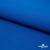 Ткань костюмная габардин "Белый Лебедь" 11298, 183 гр/м2, шир.150см, цвет голубой№1 - купить в Калининграде. Цена 202.61 руб.