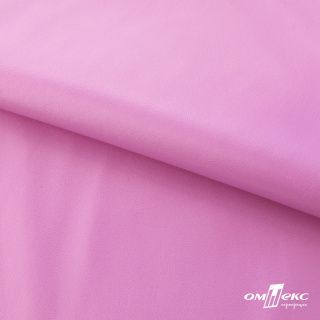 Текстильный метериал искусственная кожа 260 гр цв. 23 (1)