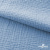 Ткань Муслин, 100% хлопок, 125 гр/м2, шир. 135 см (16-4120) цв.св.джинс - купить в Калининграде. Цена 388.08 руб.