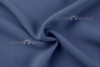 Костюмная ткань с вискозой "Бэлла" 18-4026, 290 гр/м2, шир.150см, цвет серо-голубой - купить в Калининграде. Цена 597.44 руб.