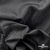 Ткань подкладочная жаккард XD-P1431, 62 (+/-5) гр./м2, 100% п/э, 148 см, цв. черный - купить в Калининграде. Цена 107.80 руб.