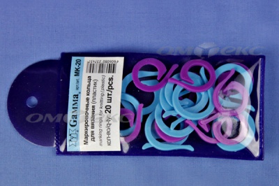 Кольцо маркировочное пластик МК-20, 20 мм для вязания (20 шт) - купить в Калининграде. Цена: 88.80 руб.