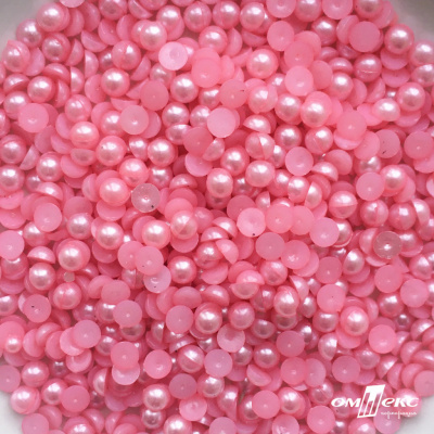 0404-5146-Полубусины пластиковые круглые "ОмТекс", 6 мм, (уп.50гр=840+/-5шт), цв.101-св.розовый - купить в Калининграде. Цена: 63.86 руб.