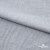 Ткань плательная Фишер, 100% полиэстер,165 (+/-5) гр/м2, шир. 150 см, цв. 4 серый - купить в Калининграде. Цена 237.16 руб.