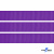 Репсовая лента 015, шир. 12 мм/уп. 50+/-1 м, цвет фиолет - купить в Калининграде. Цена: 152.05 руб.