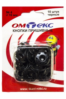 Кнопки металлические пришивные №4, диам. 16 мм, цвет чёрный - купить в Калининграде. Цена: 26.45 руб.