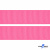 Репсовая лента 011, шир. 25 мм/уп. 50+/-1 м, цвет розовый - купить в Калининграде. Цена: 298.75 руб.