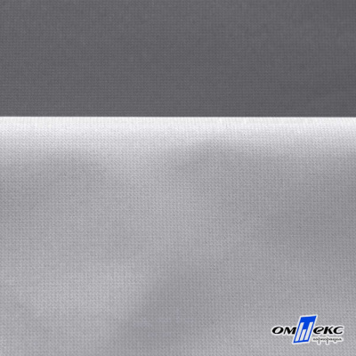 Мембранная ткань "Ditto" 18-3905, PU/WR, 130 гр/м2, шир.150см, цвет серый - купить в Калининграде. Цена 307.92 руб.