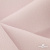 Ткань костюмная "Микела", 96%P 4%S, 255 г/м2 ш.150 см, цв-розовый #40 - купить в Калининграде. Цена 393.34 руб.