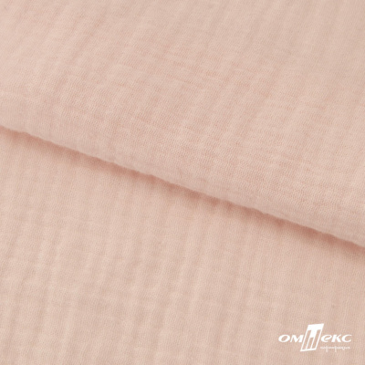 Ткань Муслин, 100% хлопок, 125 гр/м2, шир. 140 см #201 цв.(37)-нежно розовый - купить в Калининграде. Цена 464.97 руб.