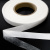 Прокладочная лента (паутинка на бумаге) DFD23, шир. 20 мм (боб. 100 м), цвет белый - купить в Калининграде. Цена: 3.44 руб.