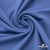 Джерси Понте-де-Рома, 95% / 5%, 150 см, 290гм2, цв. серо-голубой - купить в Калининграде. Цена 698.31 руб.