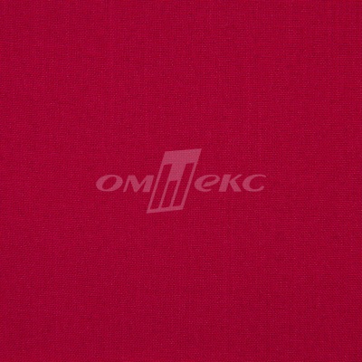 Ткань костюмная габардин "Меланж" 6117А, 172 гр/м2, шир.150см, цвет красный - купить в Калининграде. Цена 284.20 руб.