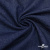 Ткань костюмная "Джинс", 315 г/м2, 100% хлопок, шир. 150 см,   Цвет 4 - купить в Калининграде. Цена 588 руб.