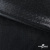 Трикотажное полотно голограмма, шир.140 см, #602 -чёрный/чёрный - купить в Калининграде. Цена 385.88 руб.