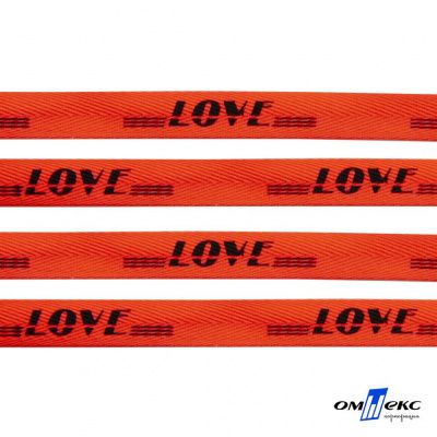 Тесьма отделочная (киперная) 10 мм, 100% хлопок, "LOVE" (45 м) цв.121-19 -оранжевый - купить в Калининграде. Цена: 797.46 руб.
