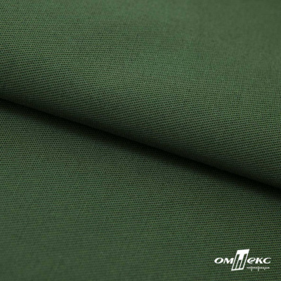 Смесовая ткань "Омтекс-1" 19-5513, 210 гр/м2, шир.150 см, цвет т.зелёный - купить в Калининграде. Цена 250.70 руб.