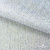 Трикотажное полотно голограмма, шир.140 см, #601-хамелеон белый - купить в Калининграде. Цена 452.76 руб.