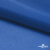 Ткань подкладочная Таффета 18-4039, антист., 53 гр/м2, шир.150см, цвет голубой - купить в Калининграде. Цена 62.37 руб.