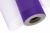 Фатин в шпульках 16-85, 10 гр/м2, шир. 15 см (в нам. 25+/-1 м), цвет фиолетовый - купить в Калининграде. Цена: 100.69 руб.