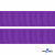 Репсовая лента 015, шир. 25 мм/уп. 50+/-1 м, цвет фиолет - купить в Калининграде. Цена: 298.75 руб.