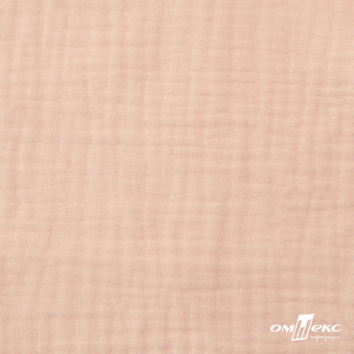 Ткань Муслин, 100% хлопок, 125 гр/м2, шир. 140 см #201 цв.(37)-нежно розовый - купить в Калининграде. Цена 464.97 руб.