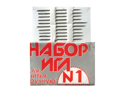 Набор игл для шитья №1(Россия) с26-275 - купить в Калининграде. Цена: 65.35 руб.
