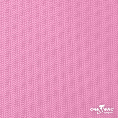Мембранная ткань "Ditto" 15-2216, PU/WR, 130 гр/м2, шир.150см, цвет розовый - купить в Калининграде. Цена 310.76 руб.