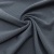 Ткань костюмная "Valencia" LP25949 2043, 240 гр/м2, шир.150см, серо-голубой - купить в Калининграде. Цена 408.54 руб.