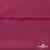 Плательная ткань "Невада" 19-2030, 120 гр/м2, шир.150 см, цвет бордо - купить в Калининграде. Цена 205.73 руб.