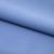 Костюмная ткань "Элис" 17-4139, 200 гр/м2, шир.150см, цвет голубой - купить в Калининграде. Цена 303.10 руб.