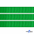 Репсовая лента 019, шир. 12 мм/уп. 50+/-1 м, цвет зелёный - купить в Калининграде. Цена: 164.91 руб.